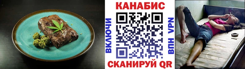 KRAKEN ссылка  Калязин  Canna-Cookies марихуана 