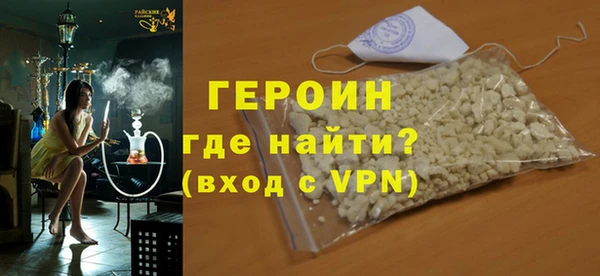 наркотики Аркадак