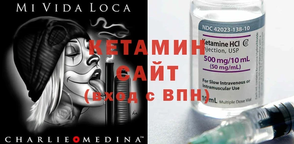 наркотики Аркадак