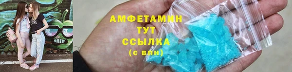 бошки Покачи