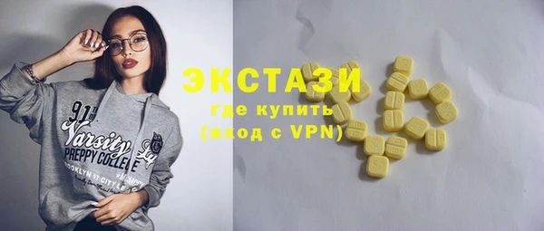 COCAINE Покров