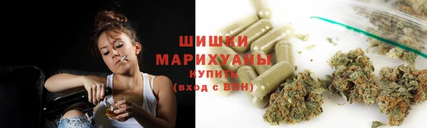 наркотики Аркадак