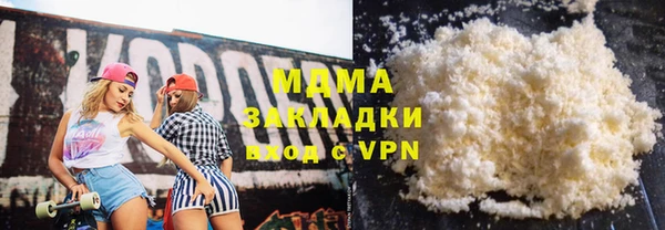 прущая мука Арсеньев