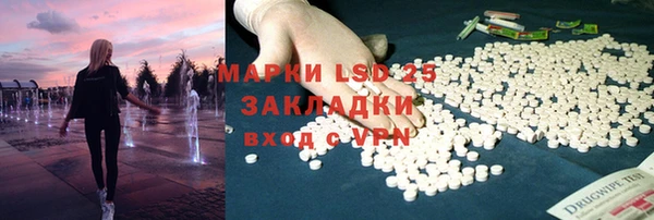 COCAINE Покров