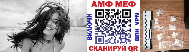 Первитин кристалл  даркнет сайт  мега ссылки  Калязин 